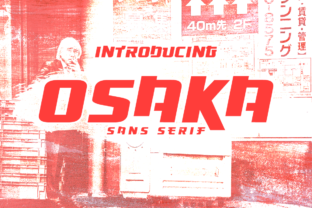 Osaka Font: A Manga-Inspired Display Typeface